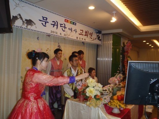 회갑연 밴드의 리허설 장면